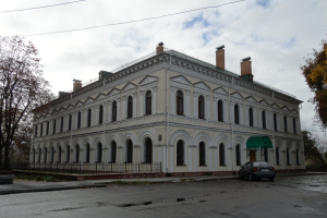 Магистрат